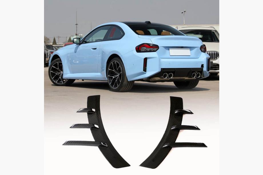 BMW 2 серия G42 2021- гг. Аэродинамические накладки на задний бампер (для G87, Карбон) Фото 1