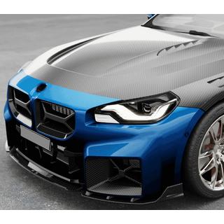 Комплект обвеса Carbon FullSet (для G87) BMW 2 серия G42 2021- гг. фото 4