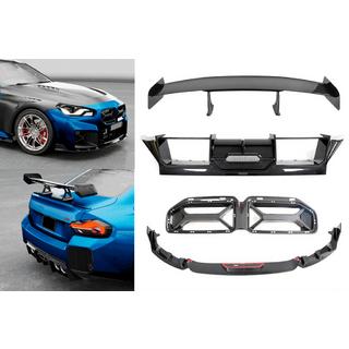 Комплект обвеса Carbon FullSet (для G87) BMW 2 серия G42 2021- гг. фото 1