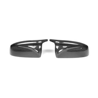 Накладки на Зеркала Carbon (2 шт)