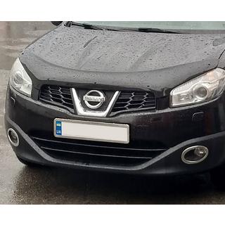 Накладки на противотуманные фары только снаружи (2 шт, нержавейка) Nissan Qashqai 2010-2014 гг. фото 2