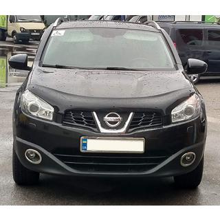 Накладки на противотуманные фары только снаружи (2 шт, нержавейка) Nissan Qashqai 2010-2014 гг. фото 3