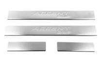 Hyundai Accent 2011-2017 гг. Накладки на пороги OmsaLine Accent Blue (4 шт, нержавейка) фото 2