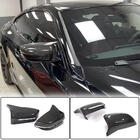 BMW 4 серия G22/23/26 2020- гг. Накладки на зеркала Карбон фото 1
