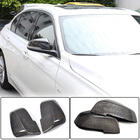 BMW 1 серия E81/E82/E87/E88 2004-2011 гг. Накладки на Зеркала Карбон V1 фото 1