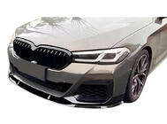 BMW 5 серия G30/G31 2017–2023 гг. Накладка на передний бампер DPT Lip V2 (для M-Performance 2020-2024, черный глянец) фото 1