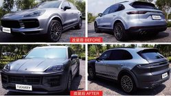 Porsche Cayenne 2018- гг. Комплект Рестайлинга 2024 фото 5