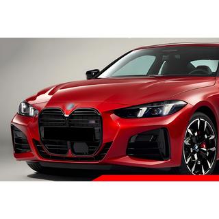 Ноздри M-Look (для G22/23, Черный Глянец) BMW 4 серия G22/23/26 2020- гг. фото 1