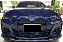 BMW 4 серия G22/23/26 2020- гг. Ноздри M-Look (для G26, Черный Глянец) фото 1