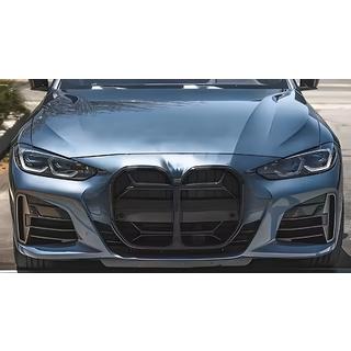 Решетки радиатора CS-Style (для G26, Черный Глянец) BMW 4 серия G22/23/26 2020- гг. фото 1