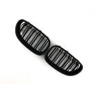 BMW 5 серия E60/E61 2003-2010 гг. Ноздри M-Look (черный матовый) фото 3