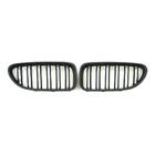 BMW 6 серия F12/F13/F06 2011-2018 гг. Ноздри M-Look (черный матовый) фото 2