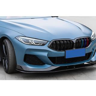 Решетка радиатора M-Look (2023+, M-Color) BMW 8 серия G14/G15/G16 2018- гг.