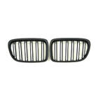 BMW X1 E84 2009-2015 гг. Ноздри M-Look (черный матовый) фото 2