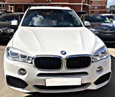 BMW X6 F16 2014-2019 гг. Ноздри M-Look (Черный Глянец с Хромированной Окантовкой) фото 1