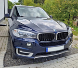 BMW X5 F15 2013-2018 гг. Ноздри M-Look (Черный Глянец с Хромированной Окантовкой) фото 4