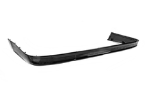 Toyota Land Cruiser 200 2007-2021 гг. Задний диффузор без хрома 2016-2021 (Executive 2019/2021) фото 4