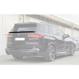 Нижний спойлер V2 (ABS) BMW X5 G05 2019–2026 гг. фото 1