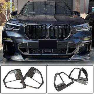 Карбоновые вставки в передний бампер (для M-Sport, 2019-2022) фото 3
