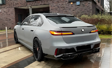 BMW 7 серия G70/G71 2022- гг. Комплект обвеса Aero Kit (для M760, M-Sport и i7 M70) фото 2