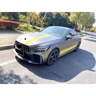 Комплект обвеса с диффузором для Coupe (дизайн Black Mamba C63GT) фото 1