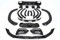 Mercedes GLS X167 2019- гг. Комплект обвеса GLS900 BRB Carbon (для GLS 2023+) фото 5