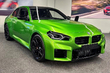 BMW M2 Coupe (G87) 2025: Обзор компактного мощного купе фото 4