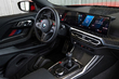 BMW M2 Coupe (G87) 2025: Обзор компактного мощного купе фото 5