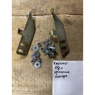 Крепление для кенгурятника Renault Kangoo 2008–2020 гг.