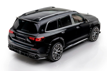 Mercedes GLS X167 2019- гг. Комплект обвеса MNSR Carbon (для Maybach 2019-2023) фото 2