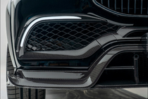Mercedes GLS X167 2019- гг. Комплект обвеса MNSR Carbon (для Maybach 2019-2023) фото 10