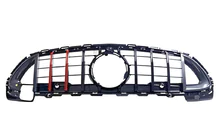 Mercedes C-class W206 2022- гг. Передняя решетка радиатора GT Panamericana GT-R (для AMG-Line) фото 2