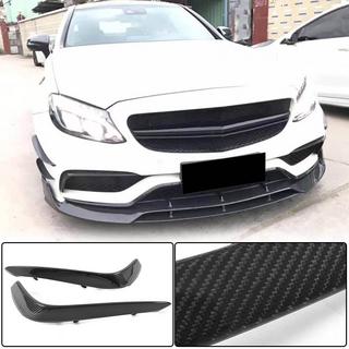 Карбоновые накладки на противотуманные фары (для C63 AMG 2015-2019) фото 1