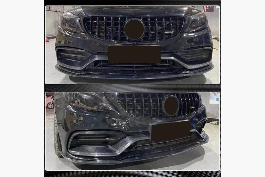 Mercedes C-class W205 2014-2021 гг. Карбоновые накладки на противотуманные фары (для C63 AMG 2015-2019) Фото 4