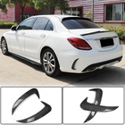 Mercedes C-class W205 2014-2021 гг. Накладки на задний бампер для SD C43/C63 AMG 2015-2019 Карбон фото 1