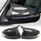 Mercedes C-сlass W205 2014-2021 гг. Накладки на Зеркала V3 (Карбон) фото 1