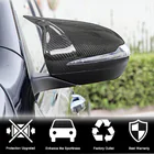 Mercedes C-сlass W205 2014-2021 гг. Накладки на Зеркала V3 (Карбон) фото 3
