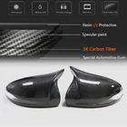 Mercedes C-сlass W205 2014-2021 гг. Накладки на Зеркала V3 (Карбон) фото 6
