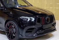 Mercedes GLE coupe C167 2019- гг. Передняя решетка радиатора GT Panamericana GT-R (для AMG Line, 2019-2023) фото 4
