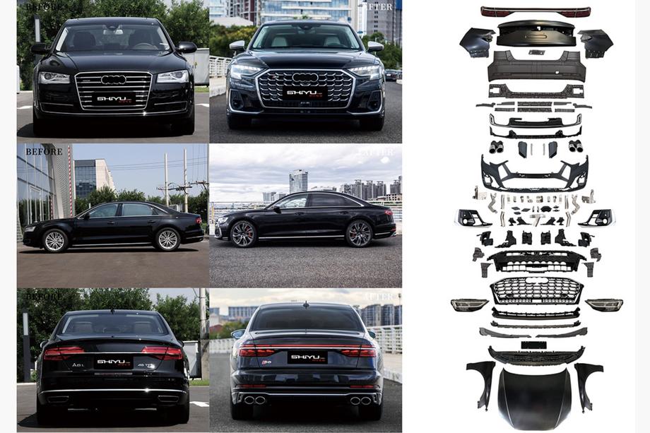 Audi A8 2010-2018 гг. Комплект Рестайлинга (в S8 2025) Image