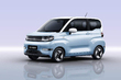 Обзор Chery QQ Ice Cream 2025: Компактный электрокар для города фото 1