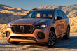 Mazda CX-70: Спортивный стиль и премиальный комфорт фото 2