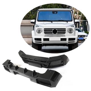 Комплект обвеса Carbon Set (Сухой карбон) Mercedes G сlass W463 2018-2024 гг. фото 1