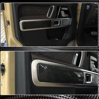 Накладки на внутренние панели дверей (Dry Carbon) Mercedes G сlass W463 2018-2024 гг. фото 3