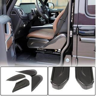 Накладки на сиденья из Dry Carbon Mercedes G сlass W463 2018-2024 гг. фото 2
