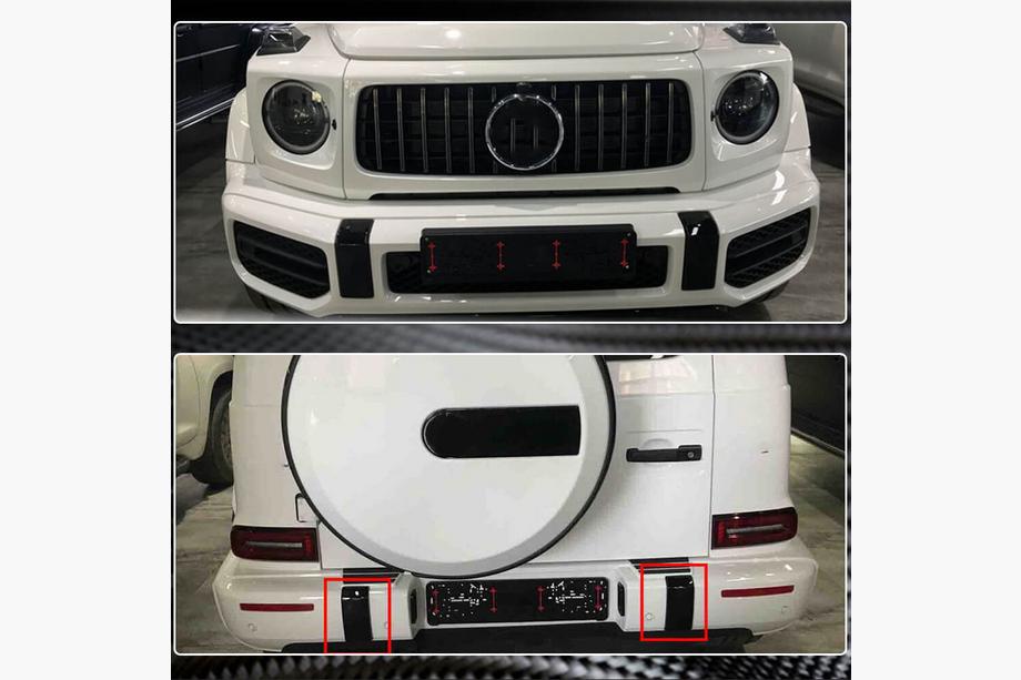 Mercedes G class W463 2018-2024 гг. Комплект накладок на передний и задний бампер (для G63 AMG, Сухой карбон) Фото 5