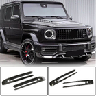 Mercedes G class W463 2018-2024 гг. Карбоновые накладки на противотуманные фары (для G63 AMG) фото 1