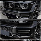 Mercedes G class W463 2018-2024 гг. Карбоновые накладки на противотуманные фары (для G63 AMG) фото 4