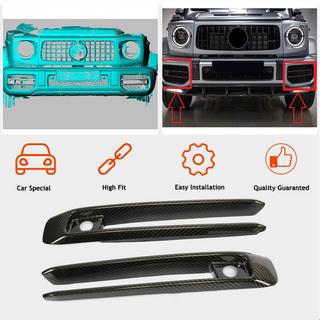 Карбоновые накладки на противотуманные фары (для G63 AMG) Mercedes G сlass W463 2018-2024 гг. фото 2