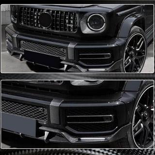 Карбоновые накладки на противотуманные фары (для G63 AMG) Mercedes G сlass W463 2018-2024 гг. фото 4